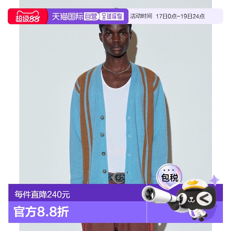 韩国直邮SCULPTOR美式复古街头辣妹潮牌新款开衫SC23A227BL