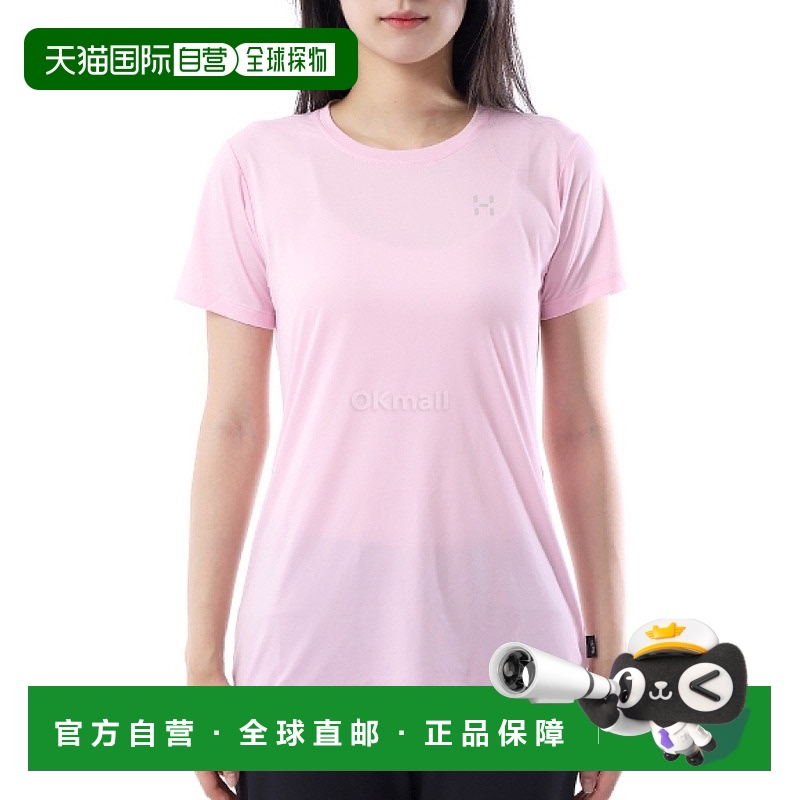 韩国直邮HAGLOFS TREKK TECH TEE 女款 (607857-5Q0) 短袖/无袖