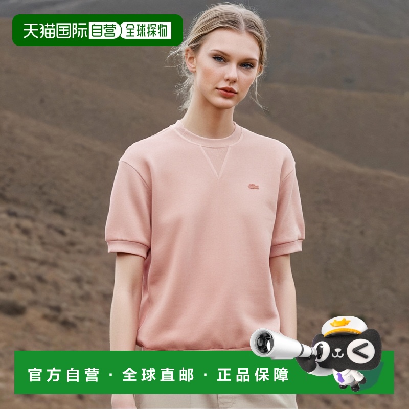 韩国直邮LACOSTE 女士女装T恤TF7217-54GK86