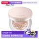 21号 韩国直邮爱敬 象牙白 粉盒水润 气垫霜 AGE20‘s 美容觉