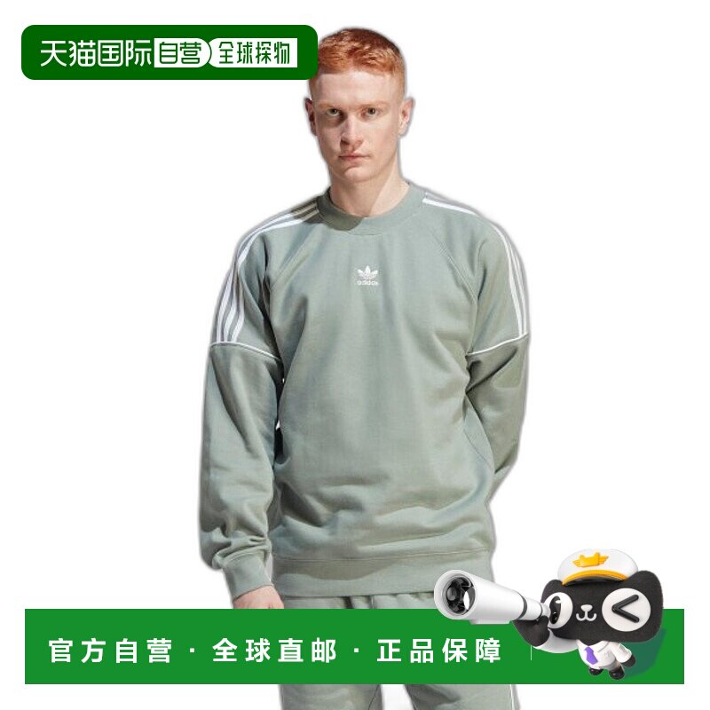 韩国直邮ADIDAS阿迪达斯运动日常舒适衬衫 IB8696