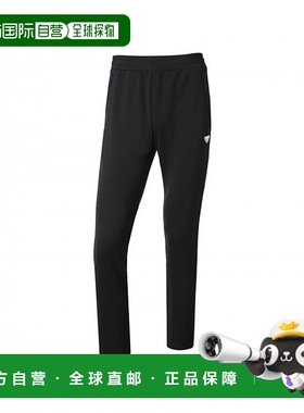 韩国直邮DYNAFIT户外休闲运动舒适日常时尚新款休闲裤YMU22303Z1