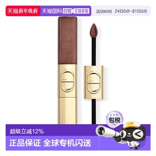 双头唇釉 2025圣诞限定 719 Acrobat 韩国直邮Dior 11ml正品 迪奥