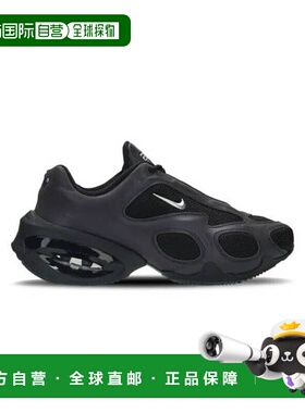 韩国直邮NIKE NIKE 女式 Air Max Muse - 黑色反光鞋 店内 240737