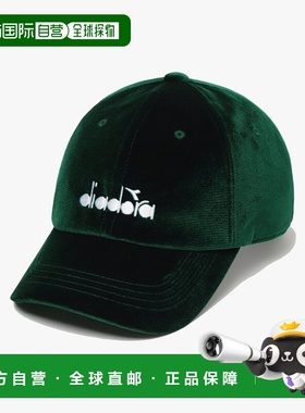 韩国直邮diadora 男士帽子D2343LCP02GNS鸭舌帽