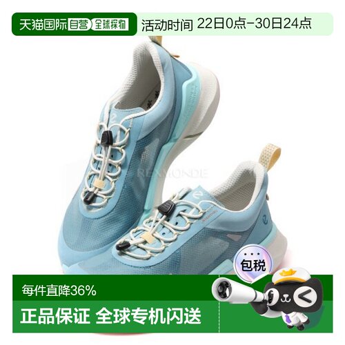 韩国直邮ECCO BIOM 2.2 W（830873-61176） 运动鞋爱步
