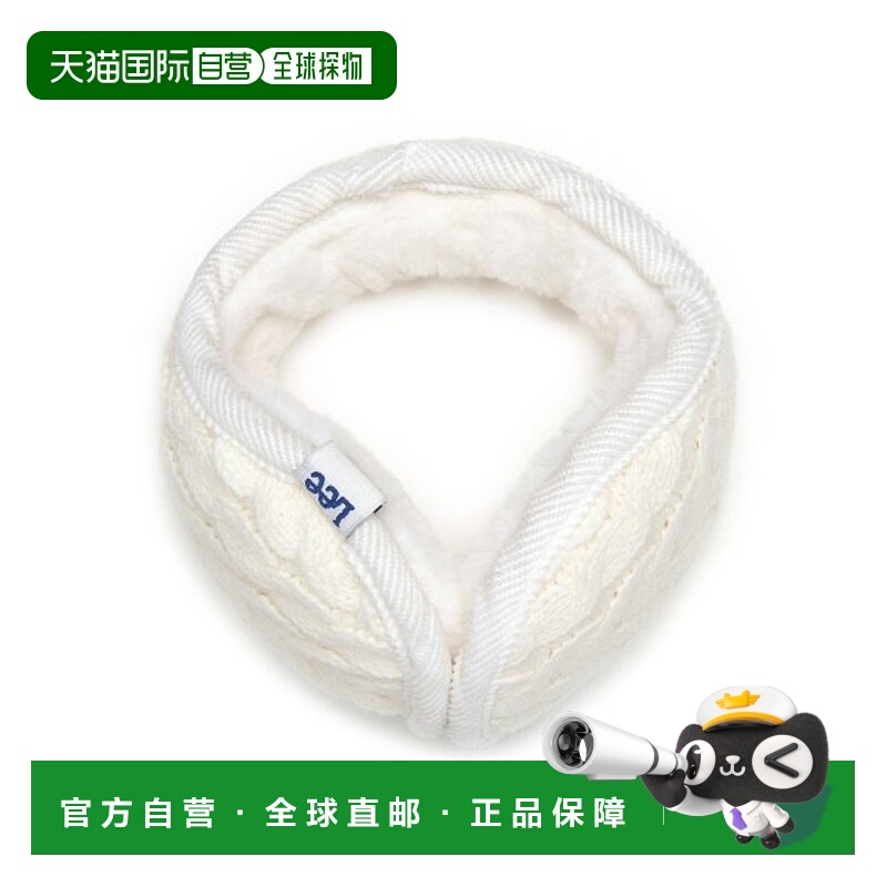 韩国直邮LEE休闲日常舒适时尚韩系通勤新款耳罩LE2304TC41IV