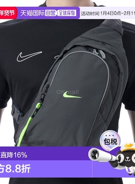 韩国直邮NIKE耐克NSW ESSENTIALS男女单肩包运动包骑行DJ9796-060