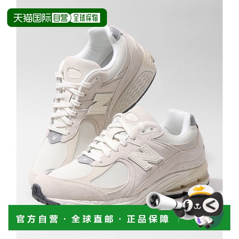 韩国直邮New Balance M2002RCC新款流行运动休闲透气耐磨舒适百搭