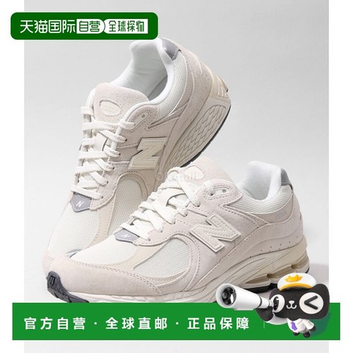 韩国直邮New Balance M2002RCC新款流行运动休闲透气耐磨舒适百搭