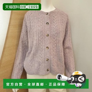 Sewn TheiJacquard Detail Round 韩国直邮THE Cardigan IZZAT