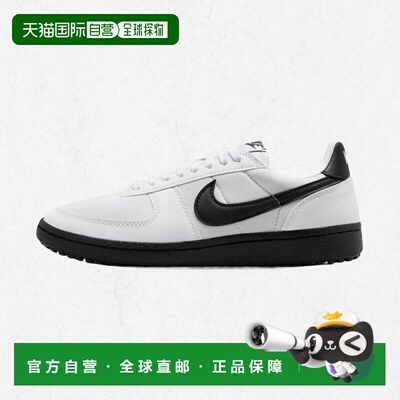 韩国直邮NIKE 女装 Fields General  - 105 2470574 FZ5593耐克