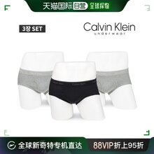 经典 背心 内衣 棉质 Klein T恤 吊带 三角 男士 韩国直邮Calvin