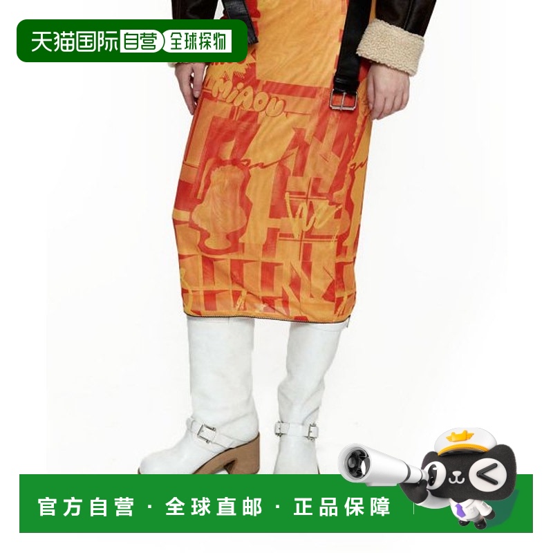 韩国直邮OSOI女士通用款女包TOBOO BROCLE BOOTS [WHITE] B2210141
