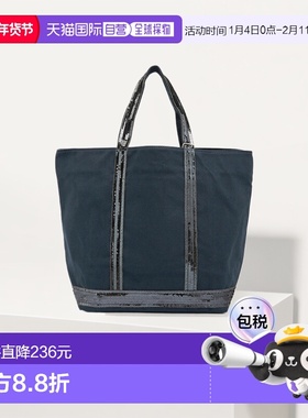 1h可退 韩国直邮VANESSA BRUNO 0PVE01 V40413 781 女士 手提包