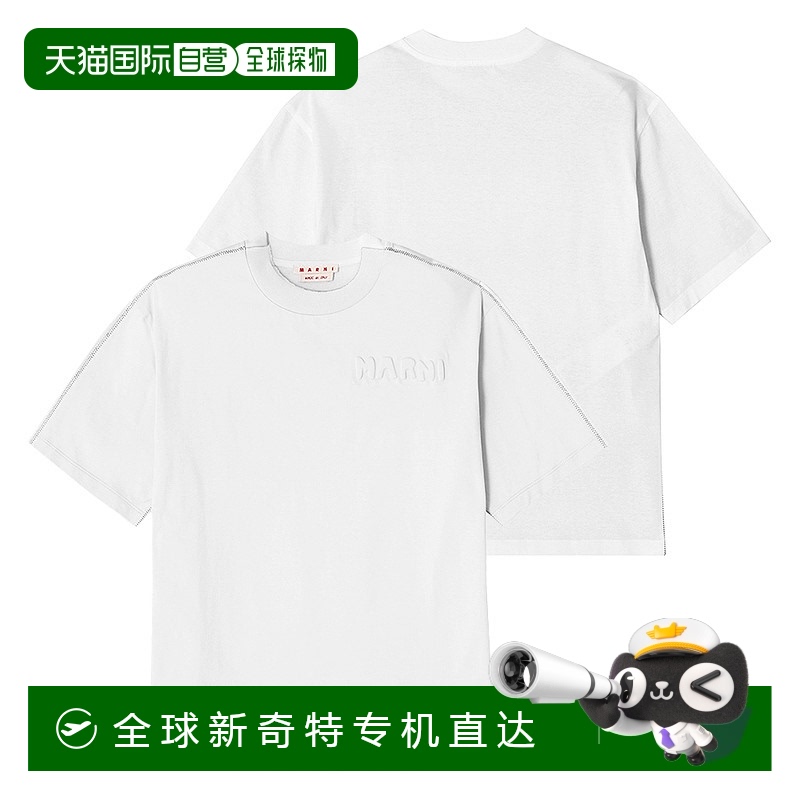 韩国直邮marni  衬衫