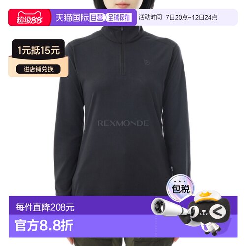韩国直邮FJALLRAVEN Skare 半拉链女款 (89766/F263WSL03CT-BK)