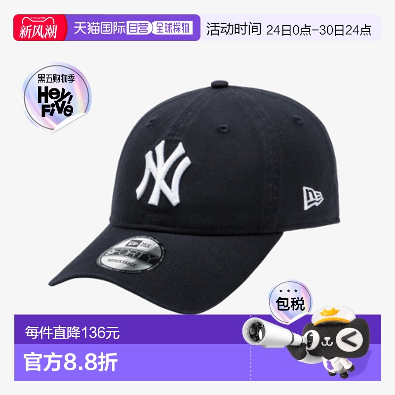 韩国直邮NEW ERA 男士帽子14572650 940UNST MLB BASIC NEYYAN NV