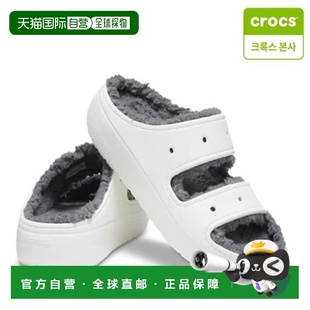 100 韩国直邮crocs 207446 舒适凉鞋 85699 {仅限店内｝卡骆驰经典