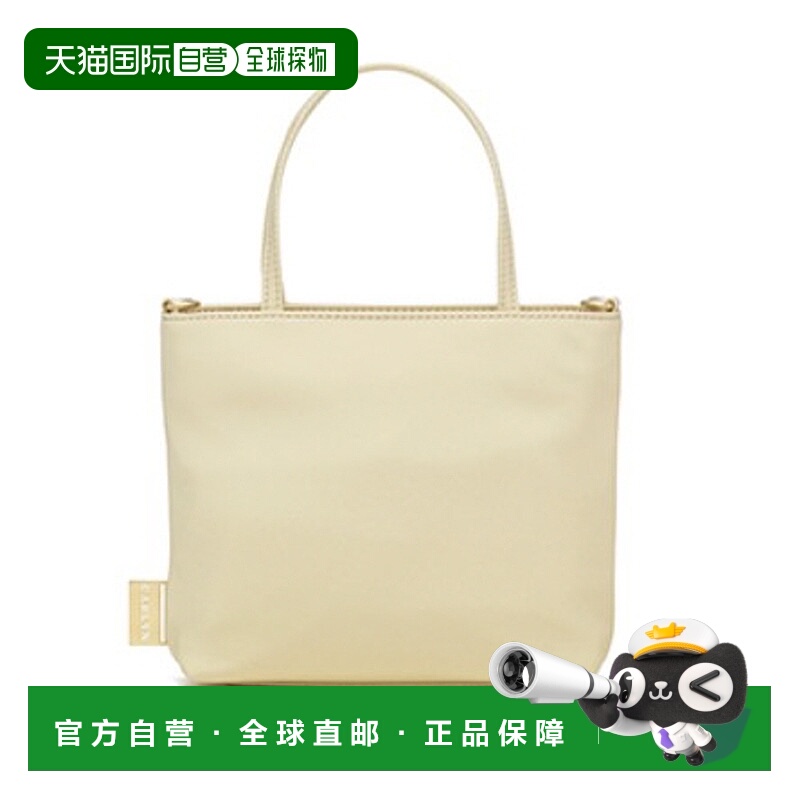 韩国直邮CARLYN 糖果色方形手拿斜跨女包 5colors_H72305010