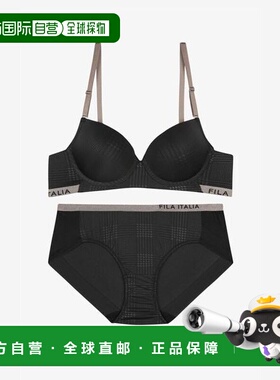 韩国直邮FILA 时尚浮雕无钢圈文胸黑色套装 FI4BAF6681F SKU _P39