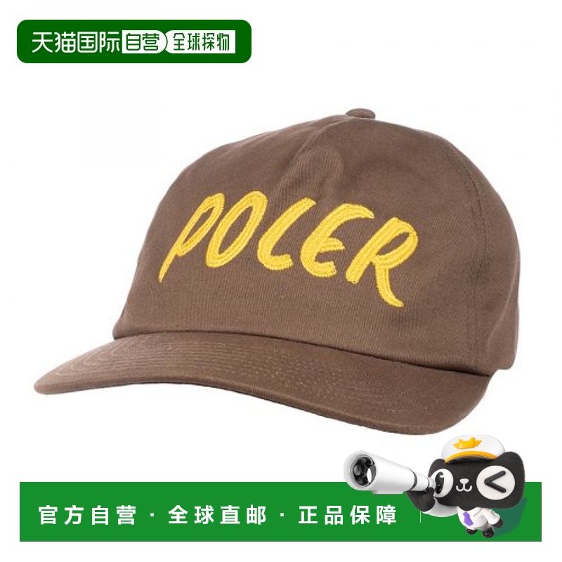 韩国直邮POLER 山系户外旅行露营休闲百搭帽子 223ACU7005-COFE
