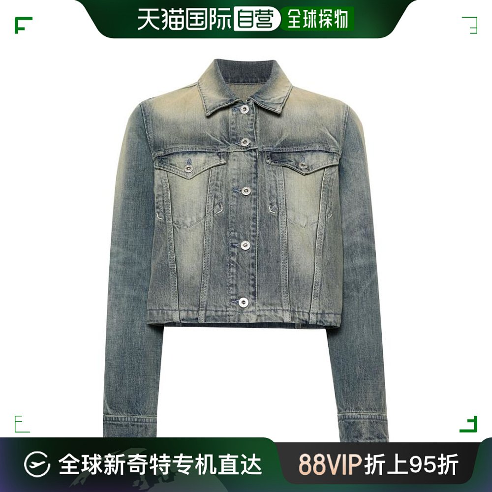 韩国直邮KENZO24SS夹克女FE52DV2456I7STONE BL DIRTY BLUE DENIM 女装/女士精品 短外套 原图主图