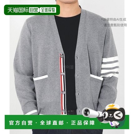 韩国直邮Thom Browne汤姆布朗 长袖纽扣毛衣MKC460A Y3006 055