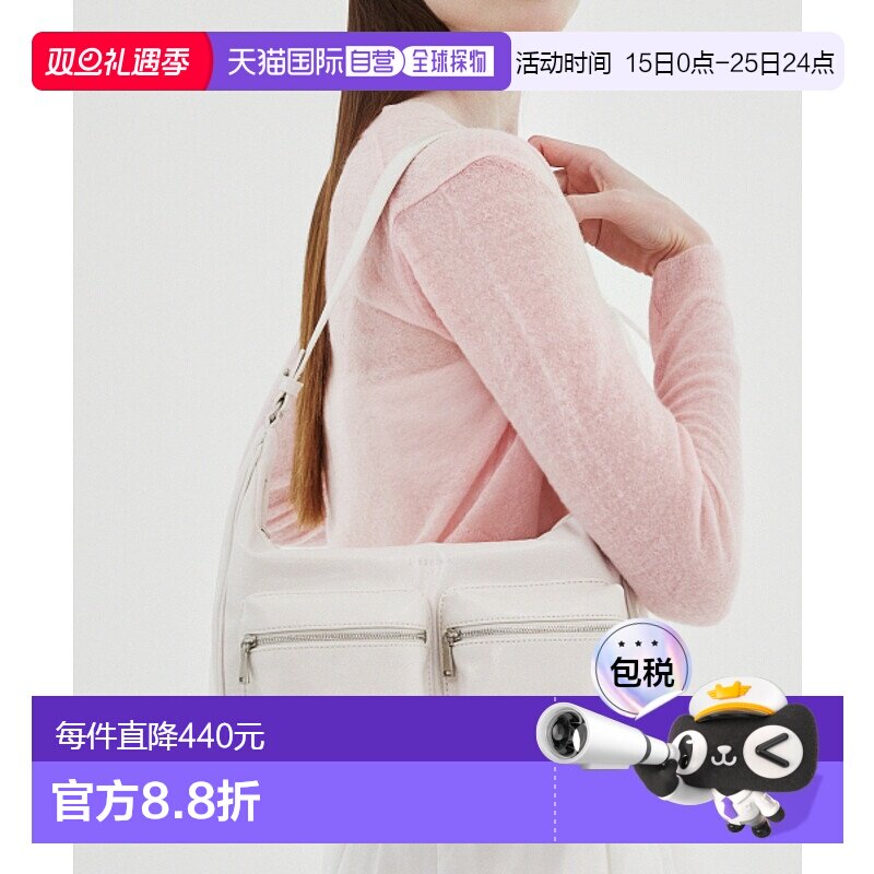 韩国直邮J.ESTINA首饰正品精致IU同款韩系百搭时尚hobo包JHNEHA4B