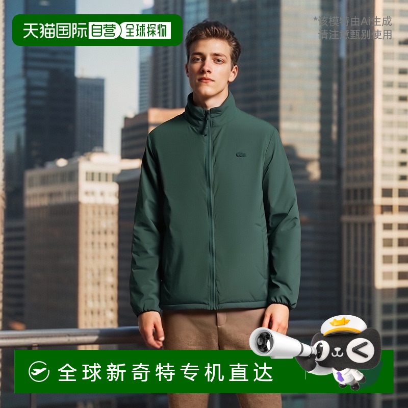 韩国直邮lacoste 通用 夹克衫男式毛衣休闲潮流穿搭 高级感正品