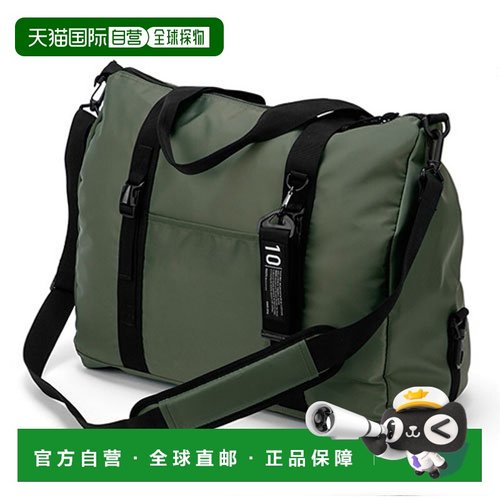 韩国直邮PEEPS 男士包包maximum BB斜挎包单肩包手提包旅行包