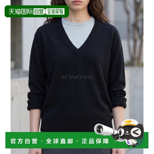 韩国直邮extreme cashmere 本 雷文 V领针织衫