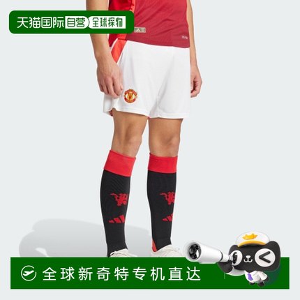 韩国直邮ADIDAS阿迪达斯正品韩版秋冬新款运动时尚男款短裤IU1388
