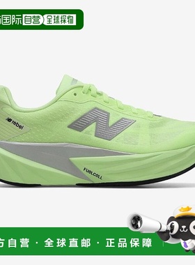 韩国直邮NEW BALANCE New Balance Level V5 WFCXLZ5 W D B1 NBPF