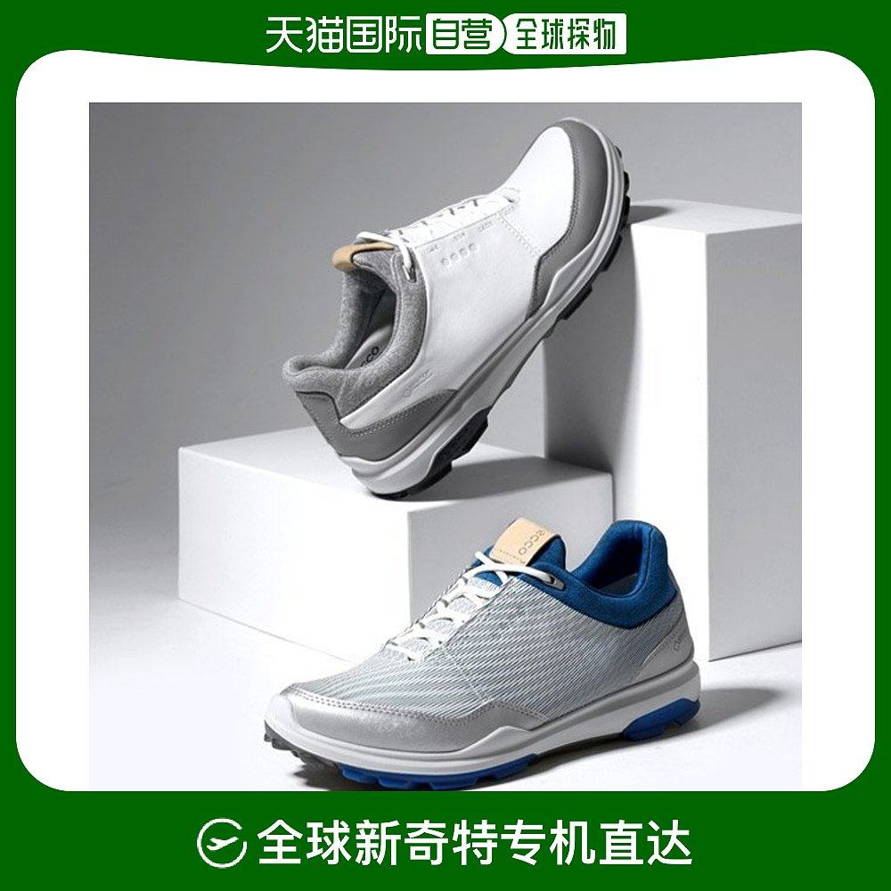 韩国直邮ecco 高尔夫球 埃科/混合动力/3/男士/高尔夫球鞋/155804