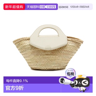 韩国直邮Hereu设计师品牌小众 Alqueria 皮质编织材质手提包斜挎
