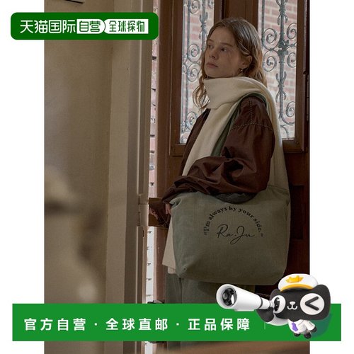 韩国直邮RaJu 女士通用款女包304650219 Corduroy Reversible Shop