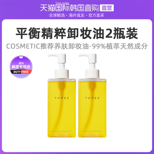 Three香港质量怎么样 Three香港口碑怎么样 小麦优选 Three香港质量怎么样 Three香港口碑怎么样 小麦优选