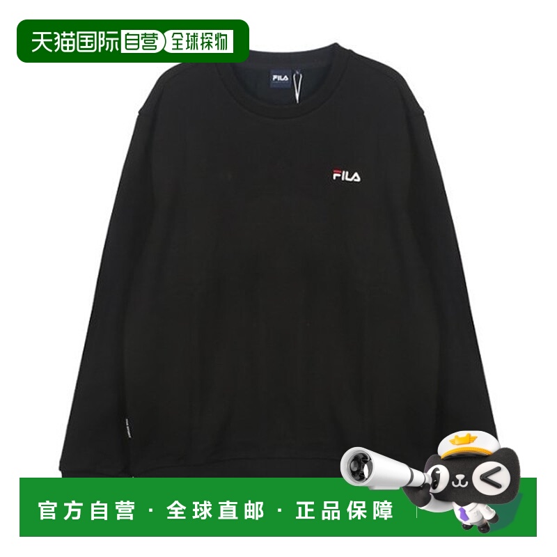 韩国直邮FILA Wheelaginfalti XQF FS253PO01X006-001 公共必需品