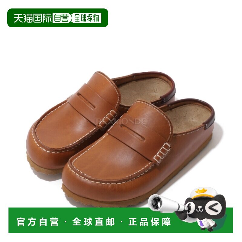 韩国直邮BIRKENSTOCK 那不勒斯双缝线包装干邑白兰地（1033105）