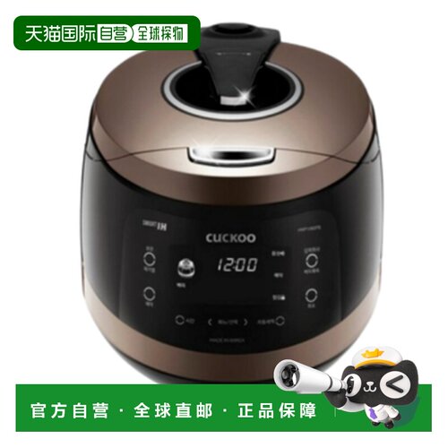 韩国直邮CUCKOO福库10人用IH保温电饭锅煮汤锅电饭煲HWF1060FB