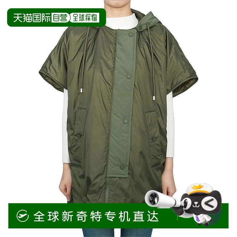 1h可退 韩国直邮max mara 女士 羽绒服