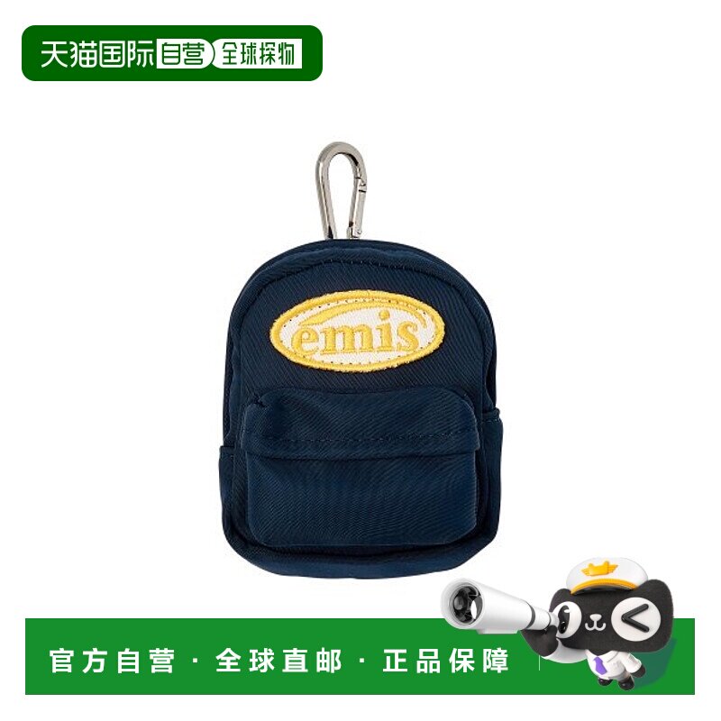 韩国直邮EMIS潮牌小众时尚街头青春背包复古运动风休闲包P0000BZH