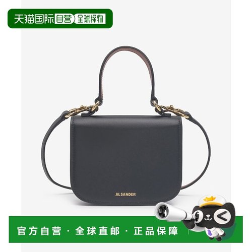 韩国直邮JILSANDER潮奢 挎包 J07WG0019001MINI HALO CROSSBODY B