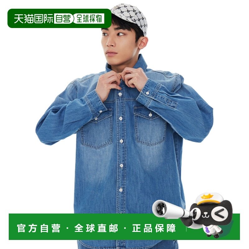 韩国直邮LIFEWORK 公用男士男衬衫LW241DR311新款