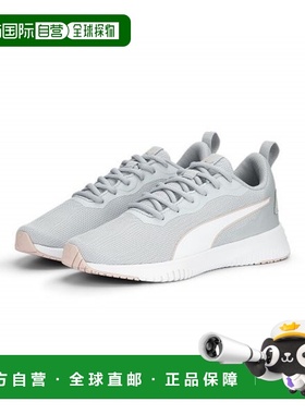 韩国直邮PUMA PUMA 마 Flyer Flex 19520128 851065彪马运动鞋