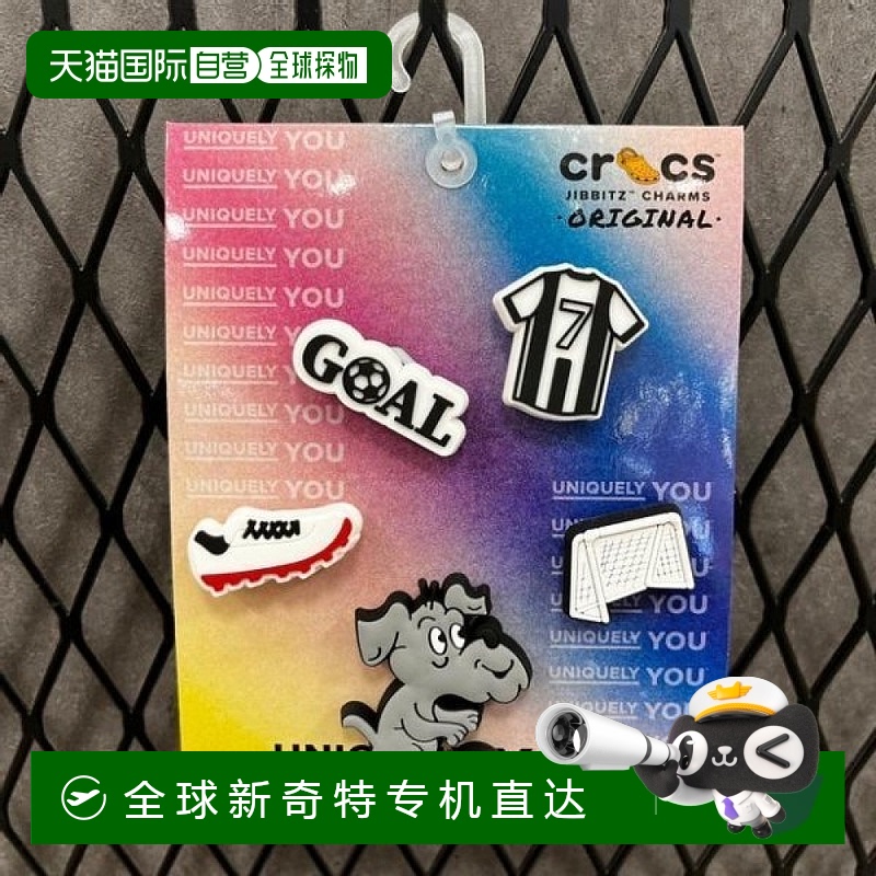 1h可退 韩国直邮crocs  拖鞋