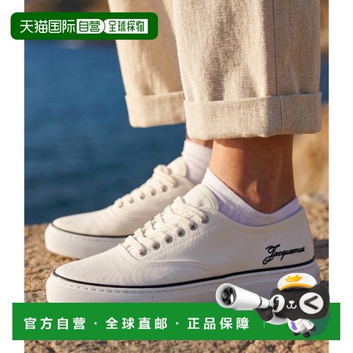 韩国直邮JACQUEMUS 莱斯菲菲 (FOW00212AW00829 110) 套脚鞋