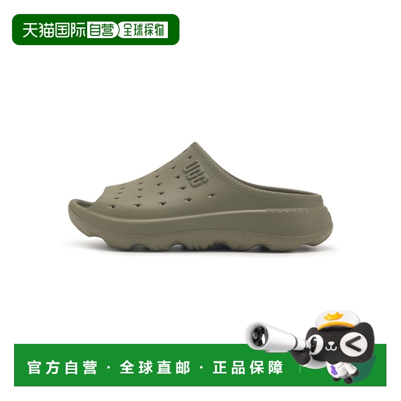 韩国直邮UGG 男士运动拖鞋1137973-BTOL厚底