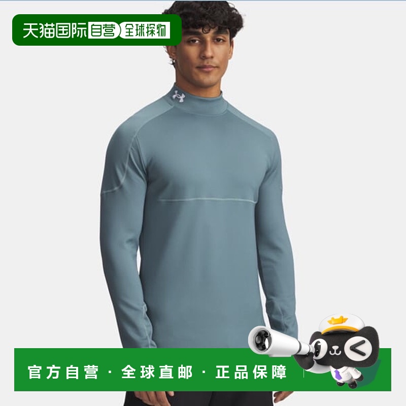 韩国直邮UNDER ARMOUR 6007127-587 蓝色 UA 男士防寒网格圆领长T